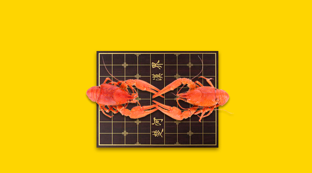 小龍蝦供應鏈源頭大比拼，產(chǎn)地之爭到底在爭什么？