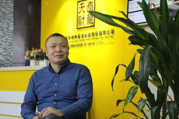 智慧餐飲步入多維度競爭，傳統(tǒng)軟件如何轉(zhuǎn)型SaaS？|餐飲界