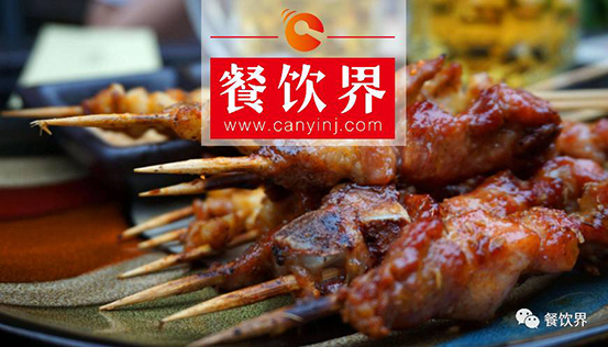正在崛起的“擼串”新帝國，餐飲人該如何快速“攻城略地”？ | 餐見
