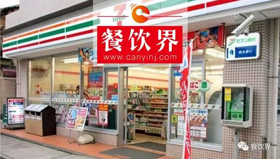 跟全球便利店的楷模7-Eleven，學(xué)習(xí)外賣的產(chǎn)品理念和設(shè)計(jì)的3大思維！