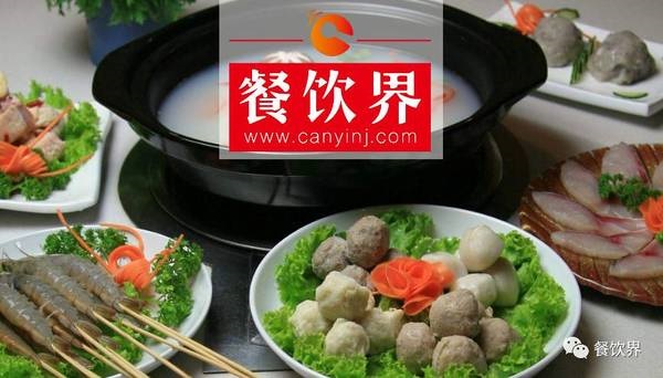 給你一個支點，搬走阻礙港式火鍋品牌化進程的3座大山|探訪愛爐