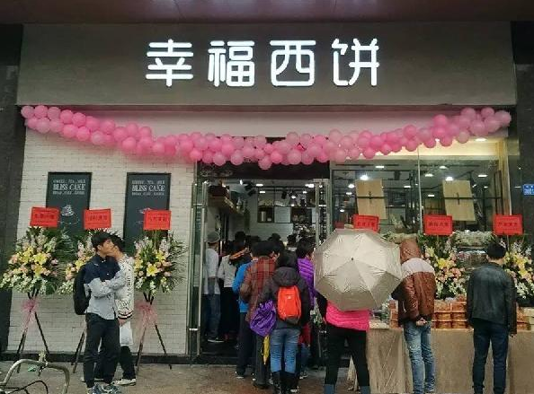 震驚！他說他每天收入170萬，5年后可做到日入7億元