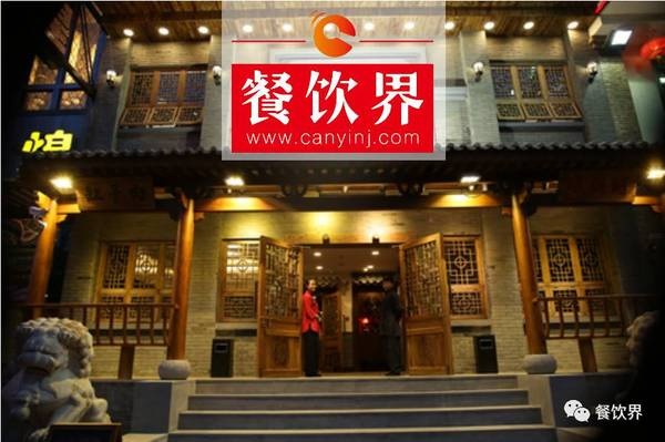 【案例】北平三兄弟涮肉：用戶點評解決信息不對稱，二維碼提升支付效率