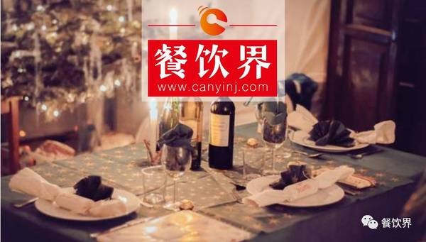 餐廳"蹭”節(jié)避免3大雷區(qū)，4大維度分分鐘蹭出新高度！| 營銷
