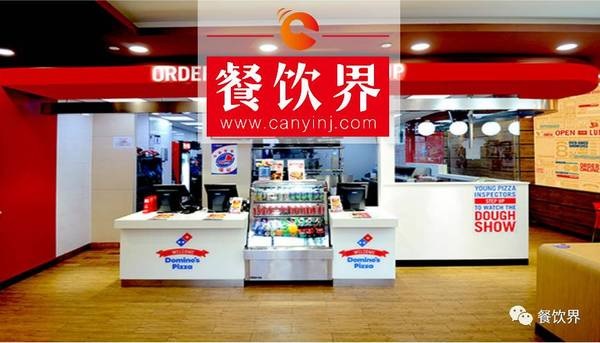 投資回報高過Google、完爆必勝客，瘋狂開店12000家！達(dá)美樂快人一步的另類打法！