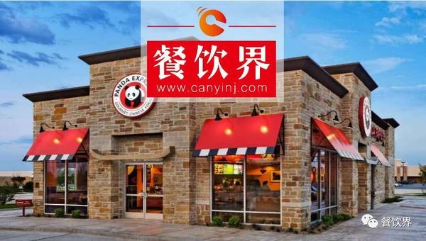 他不做中國人生意，卻擁有2000余間中餐廳，年營收20億美金! | 創(chuàng)業(yè)經(jīng)