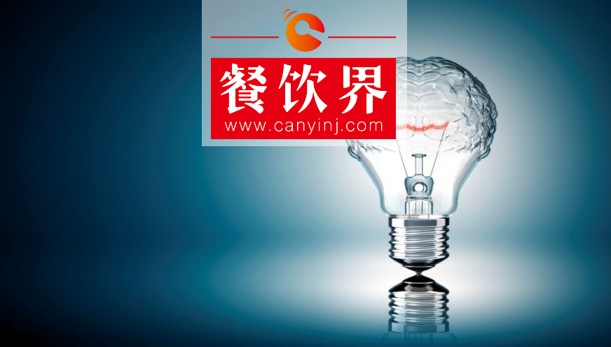 瘋狂進(jìn)化的現(xiàn)代餐飲該怎么玩？餐飲人先看清這5大趨勢(shì)