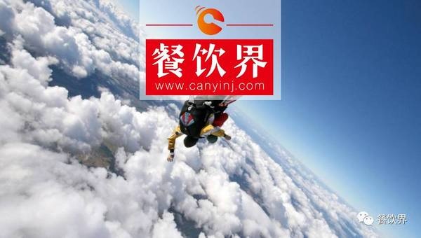 外賣商家，你距離業(yè)績翻倍，其實只有0.2元的差距！ | 餐見