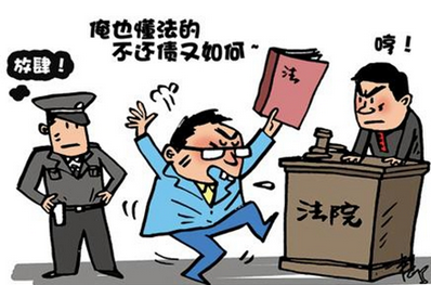 餐廳老板拖欠87萬(wàn)元不還屢?；ㄕ?卻躲不過(guò)法院強(qiáng)制執(zhí)行