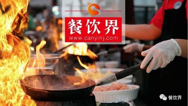 零售商業(yè)體紛紛跨界餐飲，7-Eleven、盒馬鮮生、永輝超市等正在掀起一股什么風？