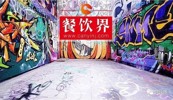 避免餐飲品牌老化，餐飲人該從這5個維度追趕“潮流”！|餐見