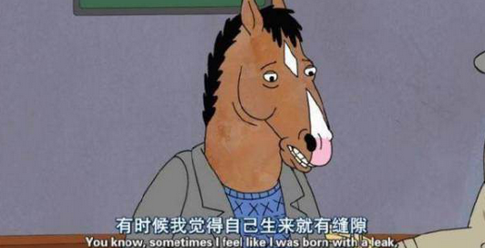 喪茶哀茶江小白，100條“喪文化”教你打透消費(fèi)者心智！|餐飲界