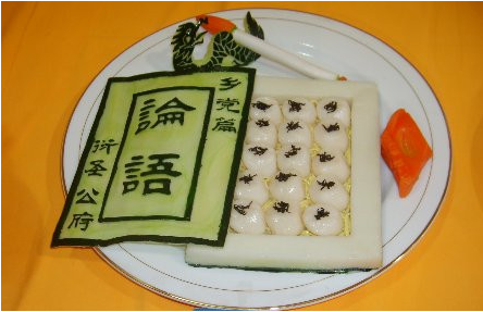 中國(guó)餐飲申請(qǐng)世界遺產(chǎn)屢敗屢戰(zhàn)！