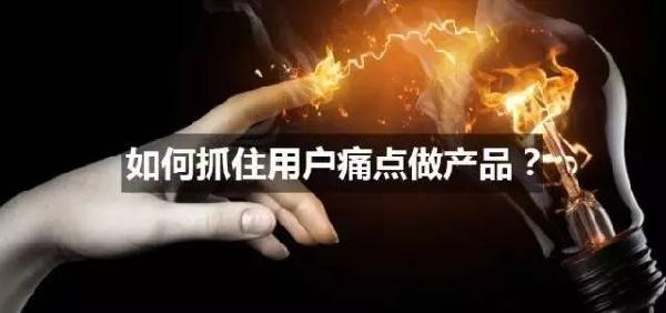 關(guān)于餐飲團購，想賺錢先搞懂這些問題