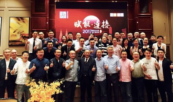【餐訊】川渝餐飲迎發(fā)展拐點(diǎn)，筷來財(cái)聯(lián)手餐飲公會(huì)賦能