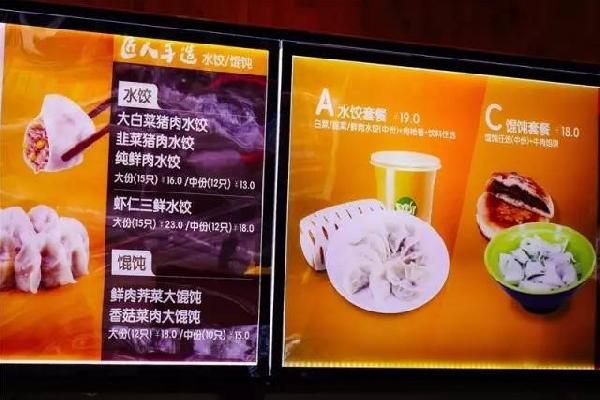 巴比饅頭竟是在這樣的環(huán)境下生產(chǎn)的！年銷售20億的它，走更遠(yuǎn)？|餐飲界