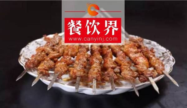 兩年開(kāi)店50家，首輪融資千萬(wàn)，“阿拉提羊肉串大王”僅僅是站對(duì)了風(fēng)口？