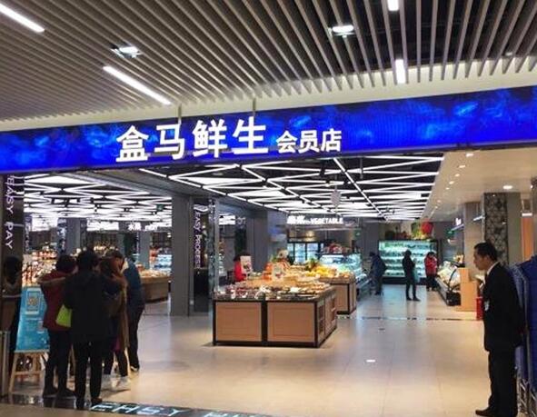 開(kāi)便利店、書(shū)店、花店、家具店……餐飲老板開(kāi)始跨界反攻！