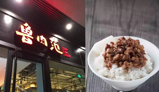 不講噱頭，一茶一坐豪氣沖天只因吃透品類與體驗這件事兒!
