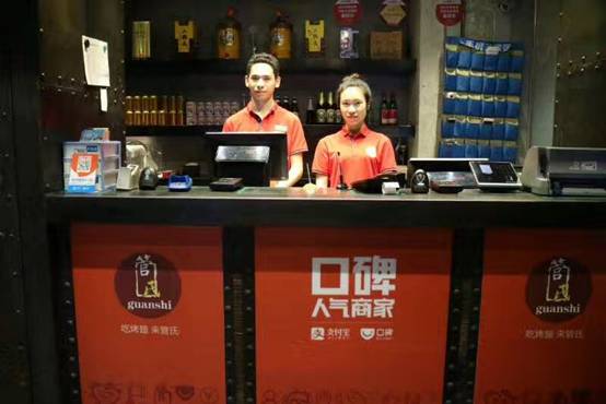 等位時(shí)間減半！京城燒烤店憑一個(gè)口碑碼日增收過(guò)萬(wàn)！