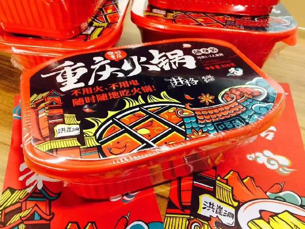 多店≠連鎖，井格從 1 到 50 家店的拓展精髓...|餐飲界