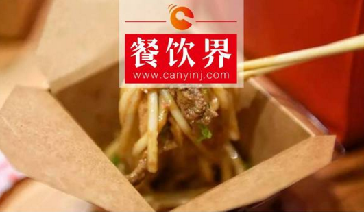 7天開(kāi)火一家店，這家35㎡的熱干面餐廳有何獨(dú)到之處？