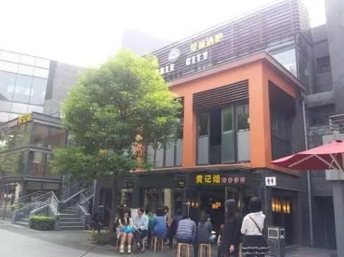 從外婆家、黃記煌等10家餐企選址標(biāo)準(zhǔn)，總結(jié)出這幾條經(jīng)驗(yàn)|餐飲界