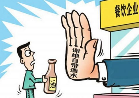 因?yàn)楣膭铑櫩妥詭Ь扑?，這家餐廳火了起來
