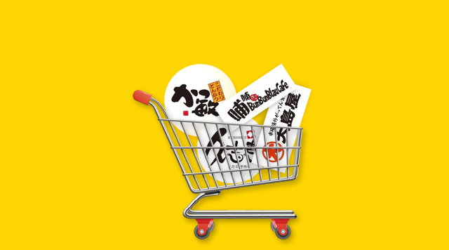 餐飲業(yè)借用買(mǎi)手店模式，是噱頭還是真有兩下子？