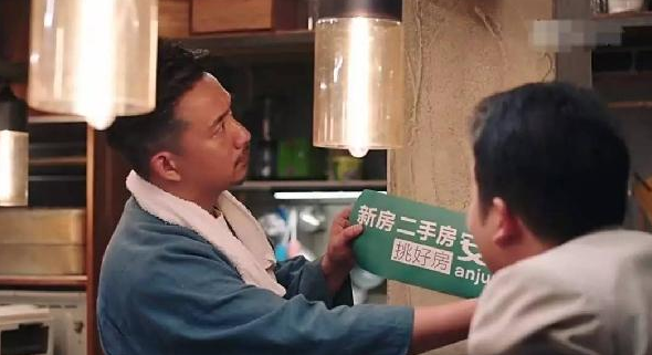 ＂深夜食堂＂口碑倒了，黃小廚攻入餐飲圈前途如何？