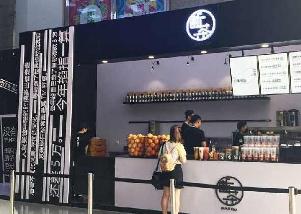 快閃店的物種邏輯：玩完就消失，究竟圖個啥？