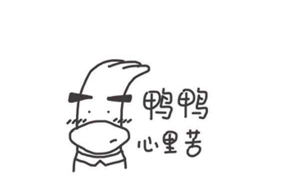外賣這個(gè)事，為何海底撈、金百萬成了，而全聚德失利了？