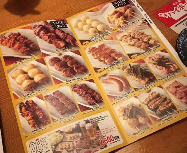 這家在日本上市的居酒屋，靠這個定價技巧扭虧為盈…