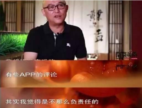 沒有吃過的，就沒資格評價？孟非的餐廳躺槍
