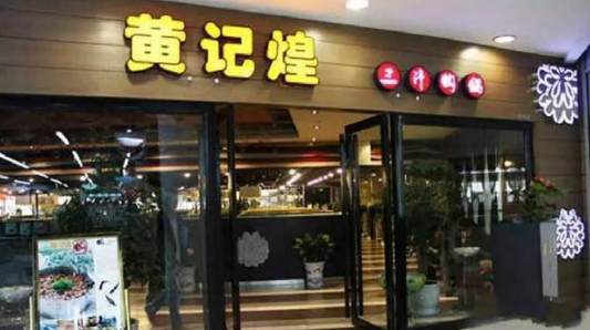 實戰(zhàn)A&Q之一：連鎖餐飲怎么選址？怎么做營銷？