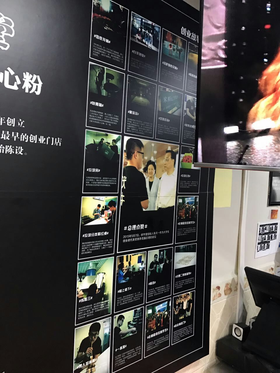 滿滿都是淚，海龜在北京開西餐廳心酸經(jīng)歷|餐飲界