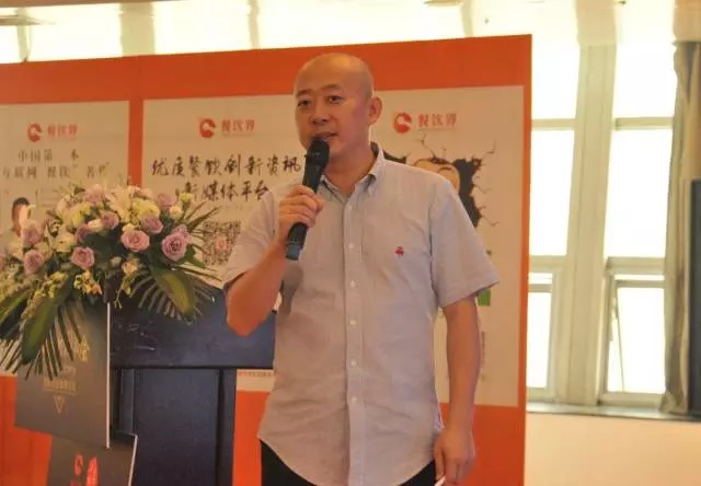 如何打造一家網(wǎng)紅餐廳？｜魚非魚&嘻游記創(chuàng)始人劉峰