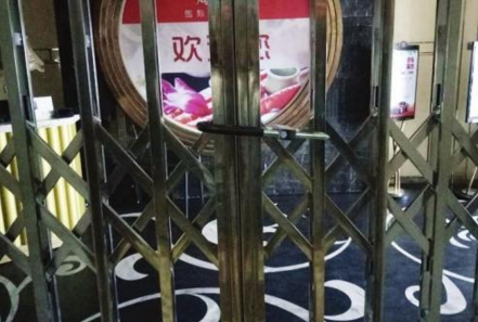會(huì)員卡還剩千元餐廳卻關(guān)了，怎么辦？