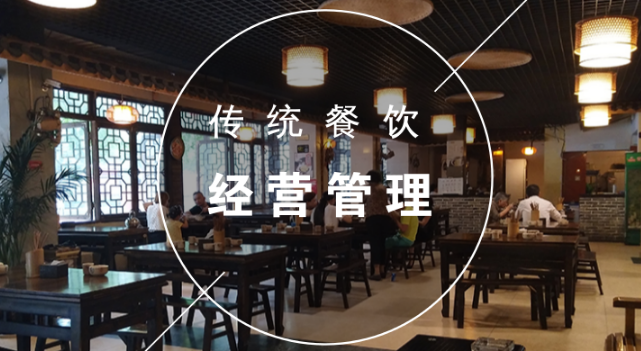 如何利用微信公眾平臺(tái)幫商戶解決外賣+配送兩大難題？|餐飲界
