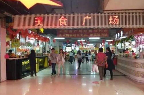想在美食廣場開一家餐廳？這20多個問題一定要看