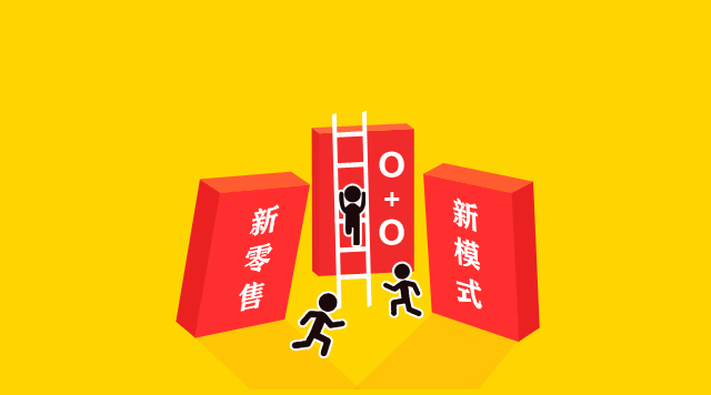 新模式輪番攪局，已經(jīng)“腦震蕩”的餐飲人只能拼了