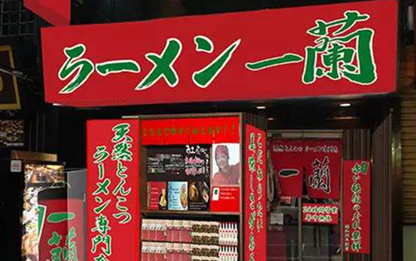 日本兩大餐飲連鎖王者教你如何一統(tǒng)江湖！