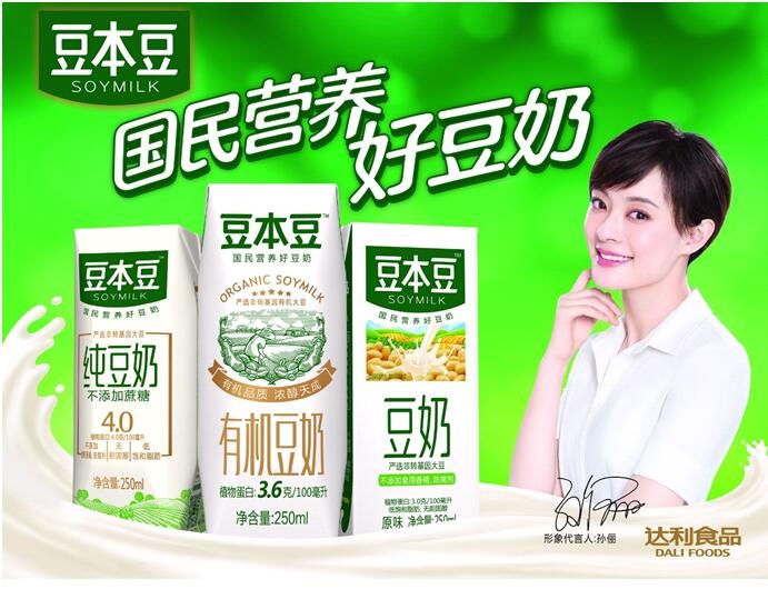 豆奶風(fēng)潮漸起，豆本豆成就國民好早餐