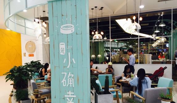 從Chipotle到一籠小確幸，這些“網(wǎng)紅”餐廳都敗給了什么？