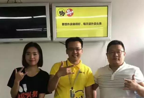 激烈的外賣戰(zhàn)場，人均效益5萬，凈利20%，他究竟做對了什么？