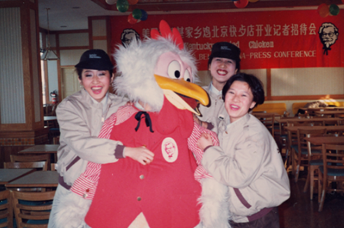 肯德基30年前的投資回報：單店投資375萬，一年半回本