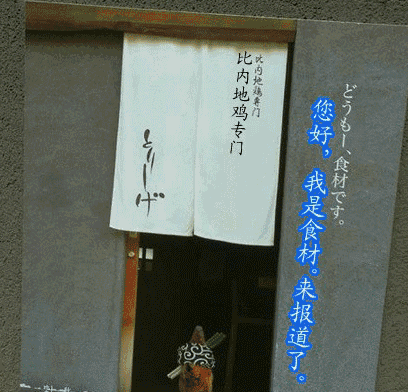 餐廳派傳單的N種姿勢(shì) 這樣發(fā)能省掉20萬(wàn)的廣告費(fèi)！