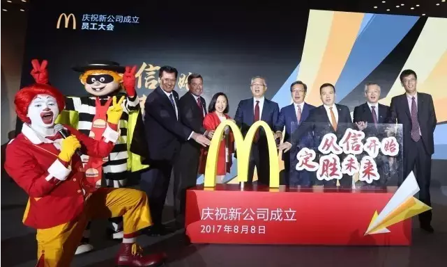 麥當(dāng)勞“本土化”背后的商業(yè)策略，對餐飲企業(yè)有何啟示？|餐飲界
