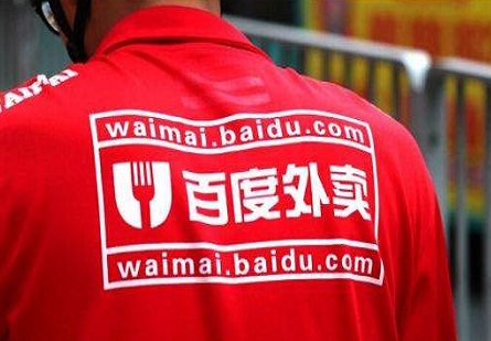 如果餓了么收購(gòu)百度外賣，最大的變數(shù)在哪里？