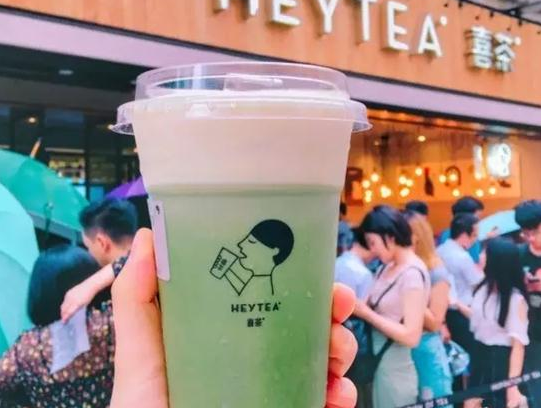 喜茶進(jìn)京了！8月12日同開兩店，準(zhǔn)備好去排隊(duì)吧！